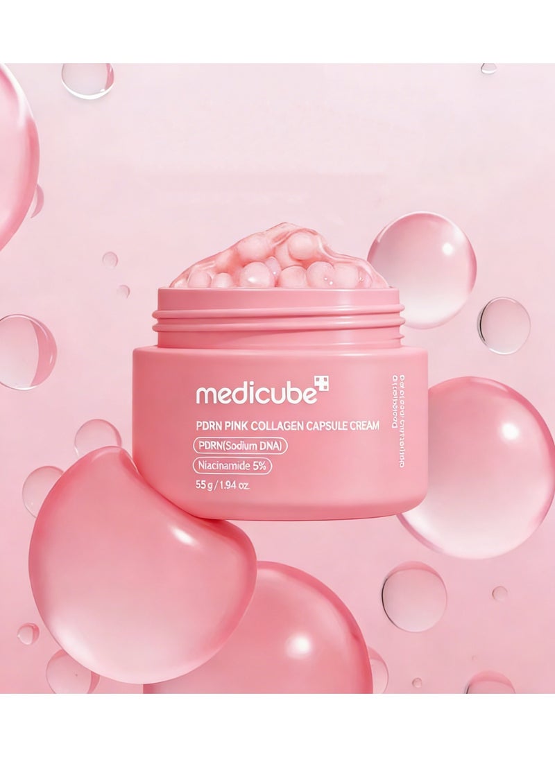 عام ميديكيوب PDRN ونياسيناميد - كريم الكولاجين الوردي كبسولات، مرطب وجه غني بالكولاجين - Image 1